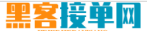 平台不给提现怎么处理
